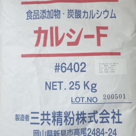 Calcium Carbonate (CaCO3) - Japan