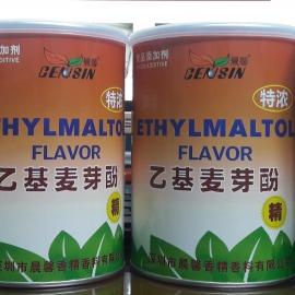 Chất Kích hương Ethylmaltol - China