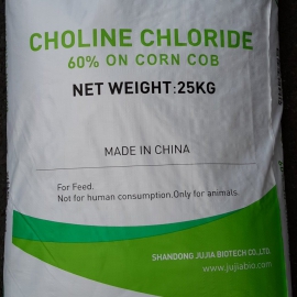 Thức ăn chăn nuôi Choline Chlorine - China