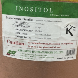 INOSITOL (Vitamin B8) - Haotian China