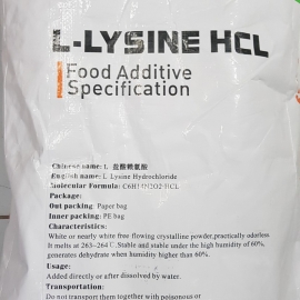 L-LYSINE HCL - China