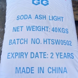Soda Ash Light - China