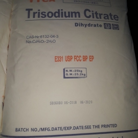 Trisodium Citrate – TTCA China