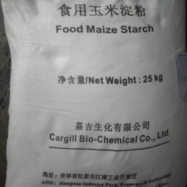 Tinh Bột Bắp - Cargill China