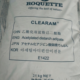 Tnh Bột Bắp CH 20 20 (E1422) - Roquette China