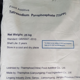 Tetrasidium Pyrophosphate (TSPP) - ThermPhos China